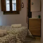 アパート Flat, Centre